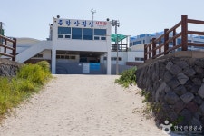 곽지해수욕장 관광 정보와 주변 관광 명소 및 근처 맛집 여행 정보