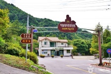 박달재자연휴양림 관광 정보와 주변 관광 명소 및 근처 맛집 여행 정보