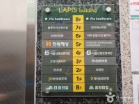더월클라이밍(주) 서울대지점 | 더클라임 클라이밍 짐앤샵 서울대점 레저스포츠 정보와 주변 관광 명소 및 근처 맛집 여행 정보