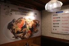 Agurang Kkotgerang (아구랑꽃게랑) - Restaurant - Korea travel and tourism information