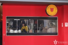 THE HALAL GUYS 弘大(할랄가이즈 홍대) - 餐廳 - 韓國旅行和旅遊信息