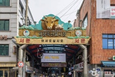 몽실이네 토종한우 - 주변 여행 및 근처 관광 명소 - 국내 여행 정보와 관광 명소 정보
