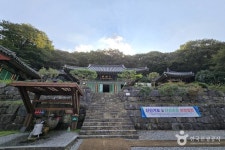 창원 진례산성 관광 정보와 주변 관광 명소 및 근처 맛집 여행 정보