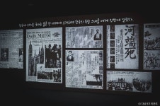 매헌 윤봉길의사 기념관 문화 정보와 주변 관광 명소 및 근처 맛집 여행 정보