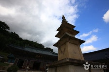 Seongnamsa Temple (석남사 울산) - Sightseeing - Korea travel and tourism information