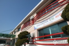 The-K Soraksan Family Hotel (설악산가족호텔) - Alojamiento - los viajes e información turística de Corea