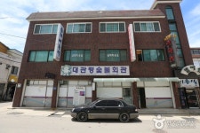 대관령숯불회관 음식점 정보와 주변 관광 명소 및 근처 맛집 여행 정보