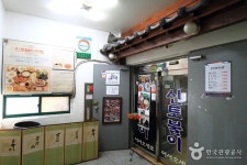 윤가네신토불이보쌈 음식점 정보와 주변 관광 명소 및 근처 맛집 여행 정보