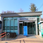 국립공원 산악박물관 - 주변 여행 및 근처 관광 명소 - 국내 여행 정보와 관광 명소 정보