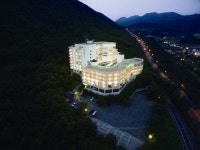 Ilsung Bugok Oncheon Condo & Resort (일성부곡온천콘도&리조트) - Alojamiento - los viajes e información turística de Corea