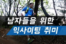 밀라트 - 숙박업소정보 | 어디서 잘까 | 대한민국구석구석