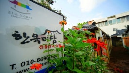 전주 동문예술거리 - 주변 여행 및 근처 관광 명소 - 국내 여행 정보와 관광 명소 정보