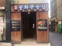 유기농데이 - 주변 여행 및 근처 관광 명소 - 국내 여행 정보와 관광 명소 정보