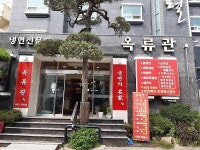 안동호텔 - 주변 여행 및 근처 관광 명소 - 국내 여행 정보와 관광 명소 정보