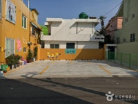 BACKPACKERS IN YEOSU [Korea Quality] / 백패커스인여수 [한국관광 품질인증/Korea Quality] - Alojamiento - los viajes e... 