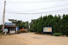 해군영흥도 전적비 - 주변 여행 및 근처 관광 명소 - 국내 여행 정보와 관광 명소 정보