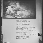 연지한정식 - 주변 여행 및 근처 관광 명소 - 국내 여행 정보와 관광 명소 정보