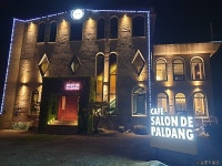 포러데이 팔당 - 주변 여행 및 근처 관광 명소 - 국내 여행 정보와 관광 명소 정보