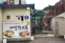 올리브영 발산 - 주변 여행 및 근처 관광 명소 - 국내 여행 정보와 관광 명소 정보