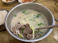 우남정 음식점 정보와 주변 관광 명소 및 근처 맛집 여행 정보