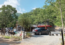 어성전숲속수련장 - 주변 여행 및 근처 관광 명소 - 국내 여행 정보와 관광 명소 정보