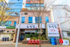 도안동 감나무집 - 주변 여행 및 근처 관광 명소 - 국내 여행 정보와 관광 명소 정보