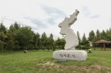 한반도섬 자연습지 관광 정보와 주변 관광 명소 및 근처 맛집 여행 정보