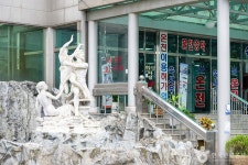 일동제일유황온천 관광 정보와 주변 관광 명소 및 근처 맛집 여행 정보