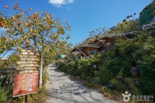 합천호 관광농원수련원 관광 정보와 주변 관광 명소 및 근처 맛집 여행 정보