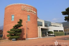 소사동마을 - 주변 여행 및 근처 관광 명소 - 국내 여행 정보와 관광 명소 정보