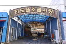 자영이네 - 주변 여행 및 근처 관광 명소 - 국내 여행 정보와 관광 명소 정보
