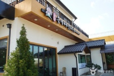 송이버섯마을 음식점 정보와 주변 관광 명소 및 근처 맛집 여행 정보