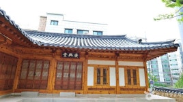 광흥당 관광 정보와 주변 관광 명소 및 근처 맛집 여행 정보