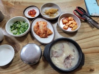 연지본관 음식점 정보와 주변 관광 명소 및 근처 맛집 여행 정보