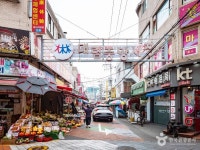 대림어린이공원 - 주변 여행 및 근처 관광 명소 - 국내 여행 정보와 관광 명소 정보