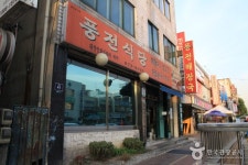 농원숯불왕갈비 - 주변 여행 및 근처 관광 명소 - 국내 여행 정보와 관광 명소 정보