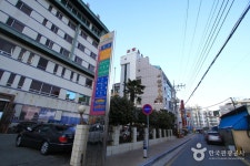 그린스칼프거제(GREEN SCALP_geoje) | Geoje Tourist Hotel (거제관광호텔) - Accommodation - Korea travel and tourism information