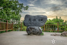 Gwanggyosan Mountain (광교산) - Sightseeing - Korea travel and tourism information