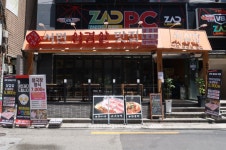 꾸이점빵 음식점 정보와 주변 관광 명소 및 근처 맛집 여행 정보