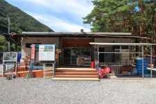 월악파인오토캠핑장 레저스포츠 정보와 주변 관광 명소 및 근처 맛집 여행 정보