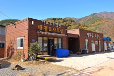 봉강 하조 오토캠핑장 레저스포츠 정보와 주변 관광 명소 및 근처 맛집 여행 정보