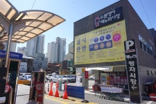 정자시장 쇼핑 정보와 주변 관광 명소 및 근처 맛집 여행 정보