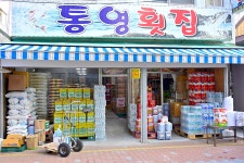 감전제일상가시장 쇼핑 정보와 주변 관광 명소 및 근처 맛집 여행 정보