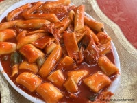 남부떡볶이 음식점 정보와 주변 관광 명소 및 근처 맛집 여행 정보