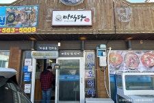 격포항 - 주변 여행 및 근처 관광 명소 - 국내 여행 정보와 관광 명소 정보