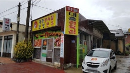 새재가든 - 주변 여행 및 근처 관광 명소 - 국내 여행 정보와 관광 명소 정보