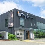 포은문화제 - 주변 여행 및 근처 관광 명소 - 국내 여행 정보와 관광 명소 정보