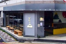서래본가 - 주변 여행 및 근처 관광 명소 - 국내 여행 정보와 관광 명소 정보