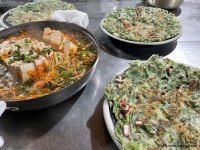 상당집 음식점 정보와 주변 관광 명소 및 근처 맛집 여행 정보