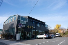 상황진삼계탕 음식점 정보와 주변 관광 명소 및 근처 맛집 여행 정보